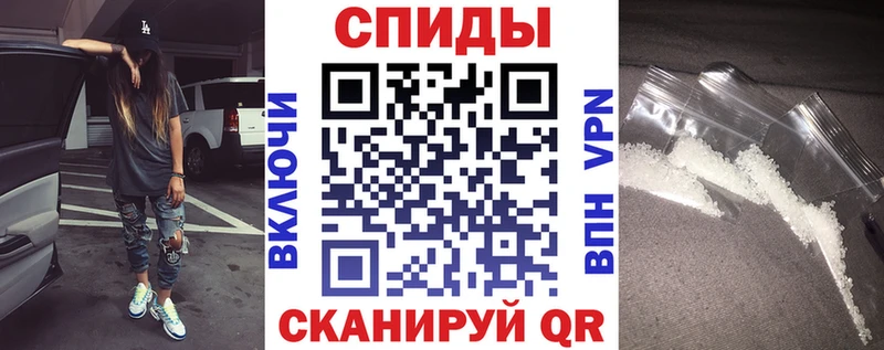 АМФ 98%  наркотики  KRAKEN как войти  Данков 