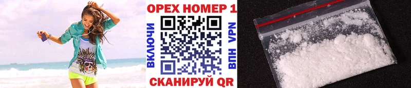 МЕГА онион  Данков  COCAIN Fish Scale 