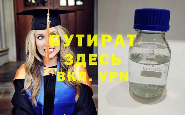 крисы Арсеньев