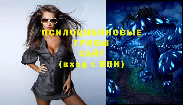 каннабис Армянск