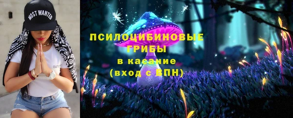 каннабис Армянск