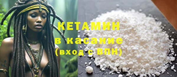 крисы Арсеньев