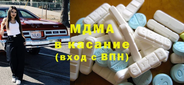 винт Аркадак