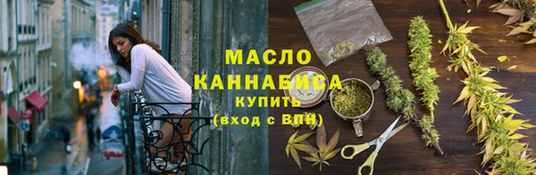 крисы Арсеньев