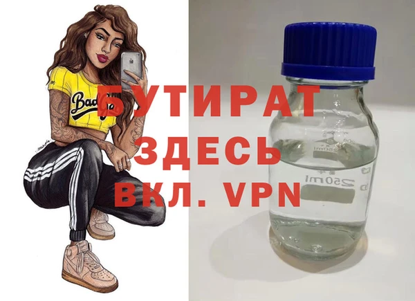 крисы Арсеньев