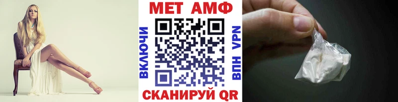 где можно купить   Данков  Метамфетамин Декстрометамфетамин 99.9% 