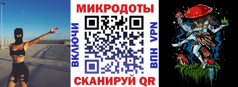 Псилоцибиновые грибы Psilocybine cubensis  Данков 