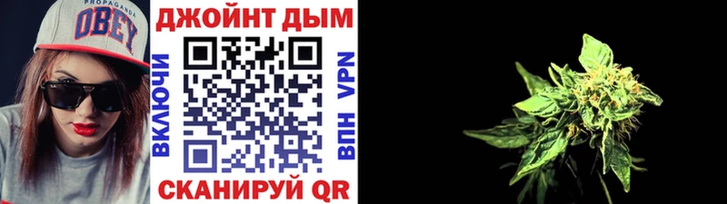 Бошки Шишки Bruce Banner  Данков 